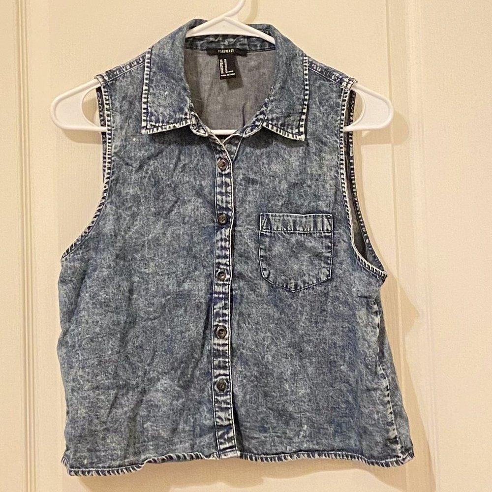 Forever 21 Denim Vest